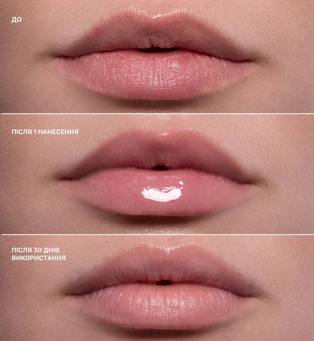 LIPSS COMFORT&PROTECT BALM