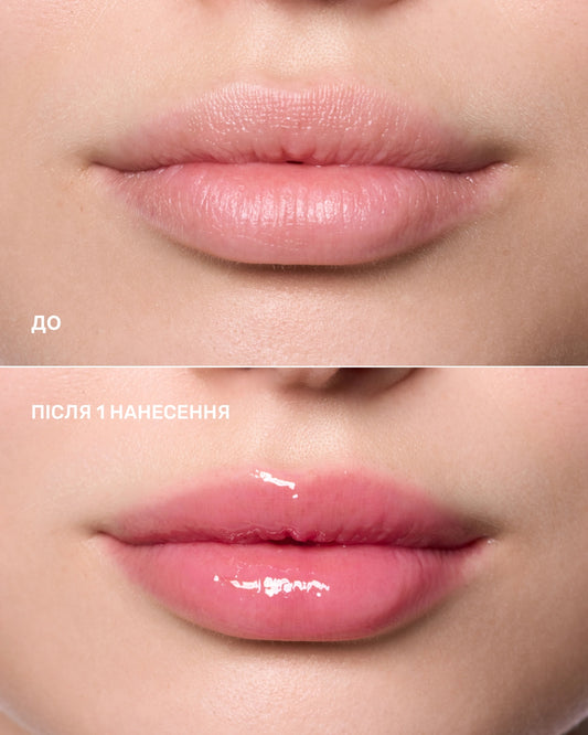 MATCHA STRAWBERRY LIPPER