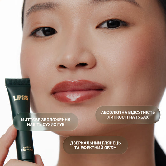 SMELLS LIKE MONEY LIPPER