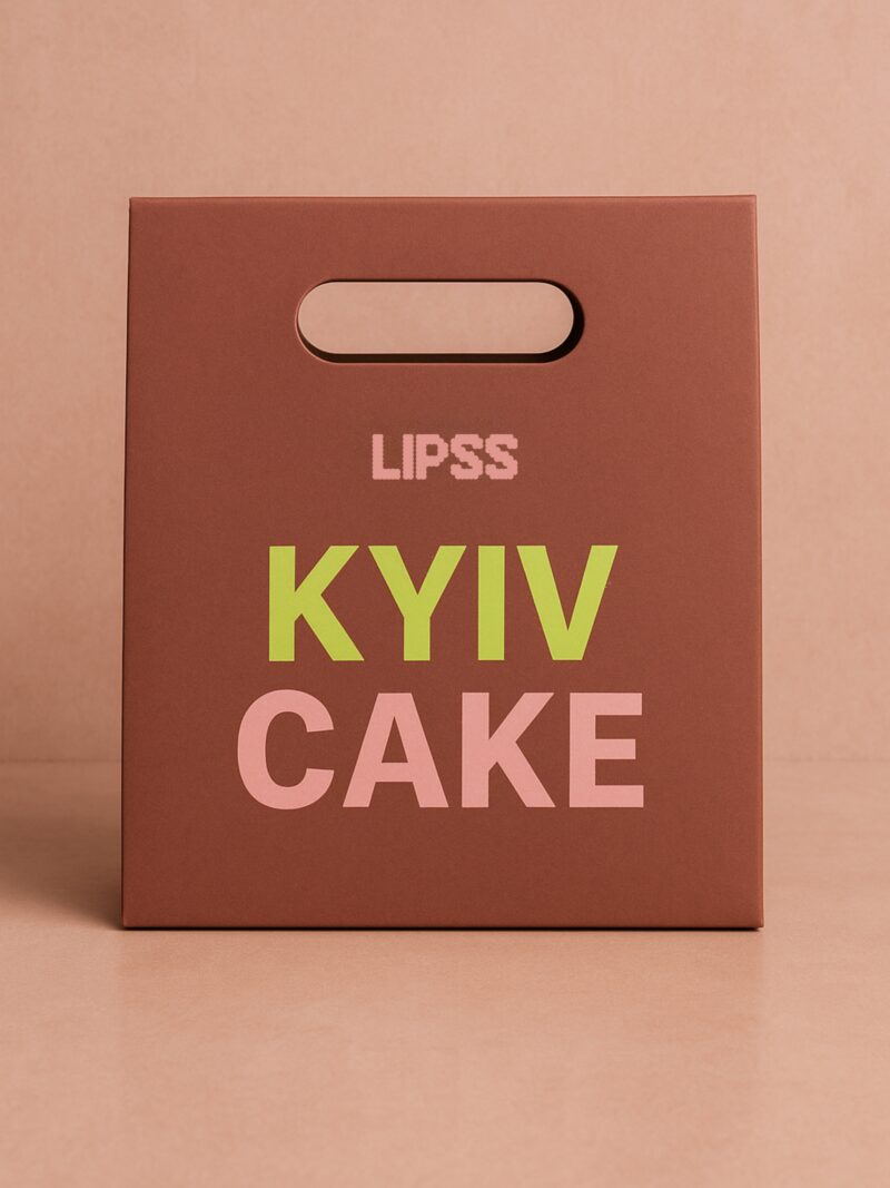 Подарунковий Lipper блиск для губ Kyiv Cake